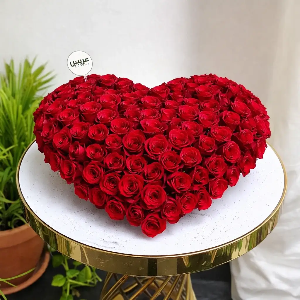 Grand Heart of 200 Red Roses