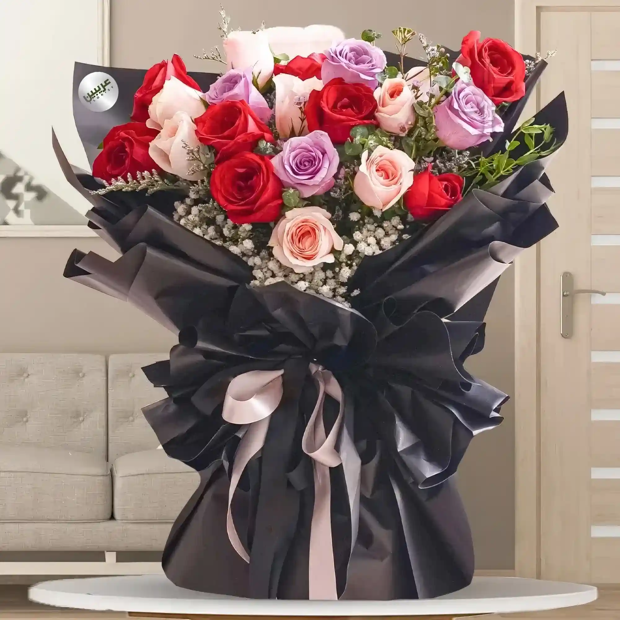 Bouquet Of 20 Red, Peach & Purple Roses with Green Fillers