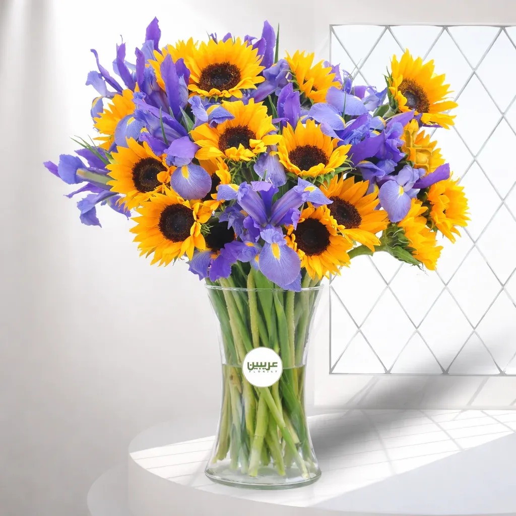 30 Stem Sunflowers & Iris Flowers in Vase