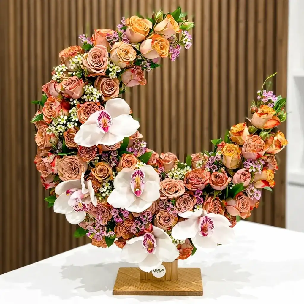 15 Cappuccino Brown Spray Roses & Orchids