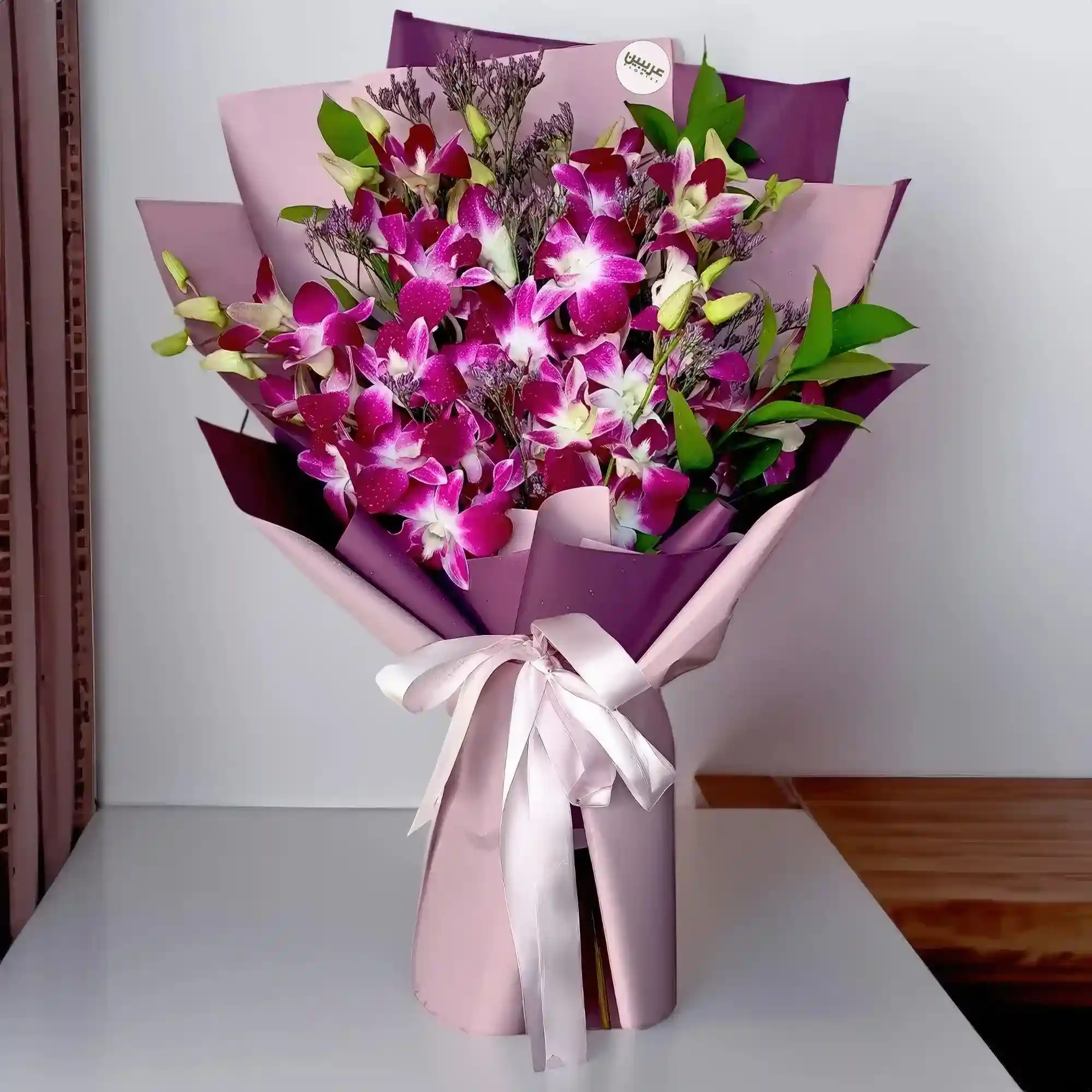 10 Stem Purple Orchid Bouquet