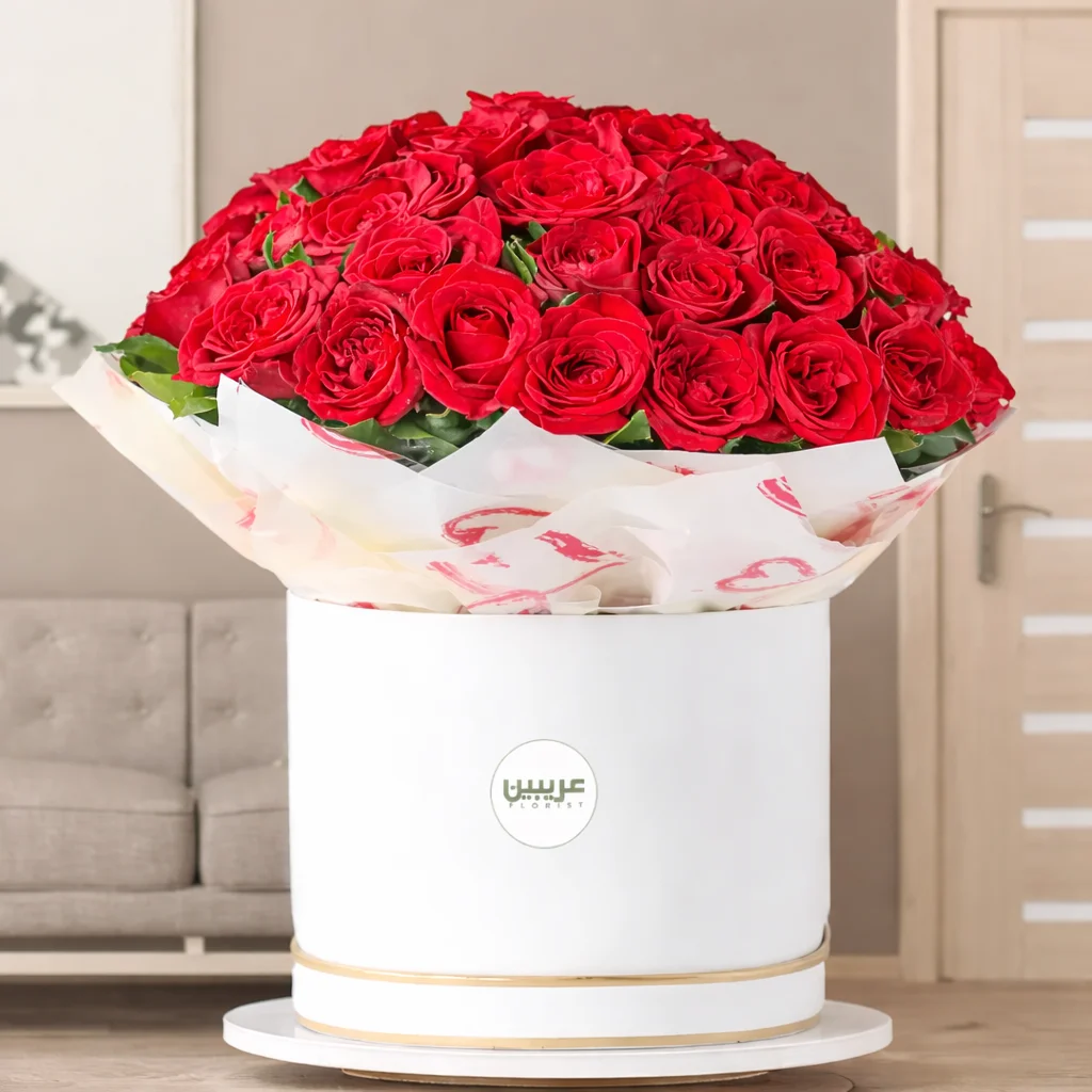 50 Red Roses in Elegant White Box