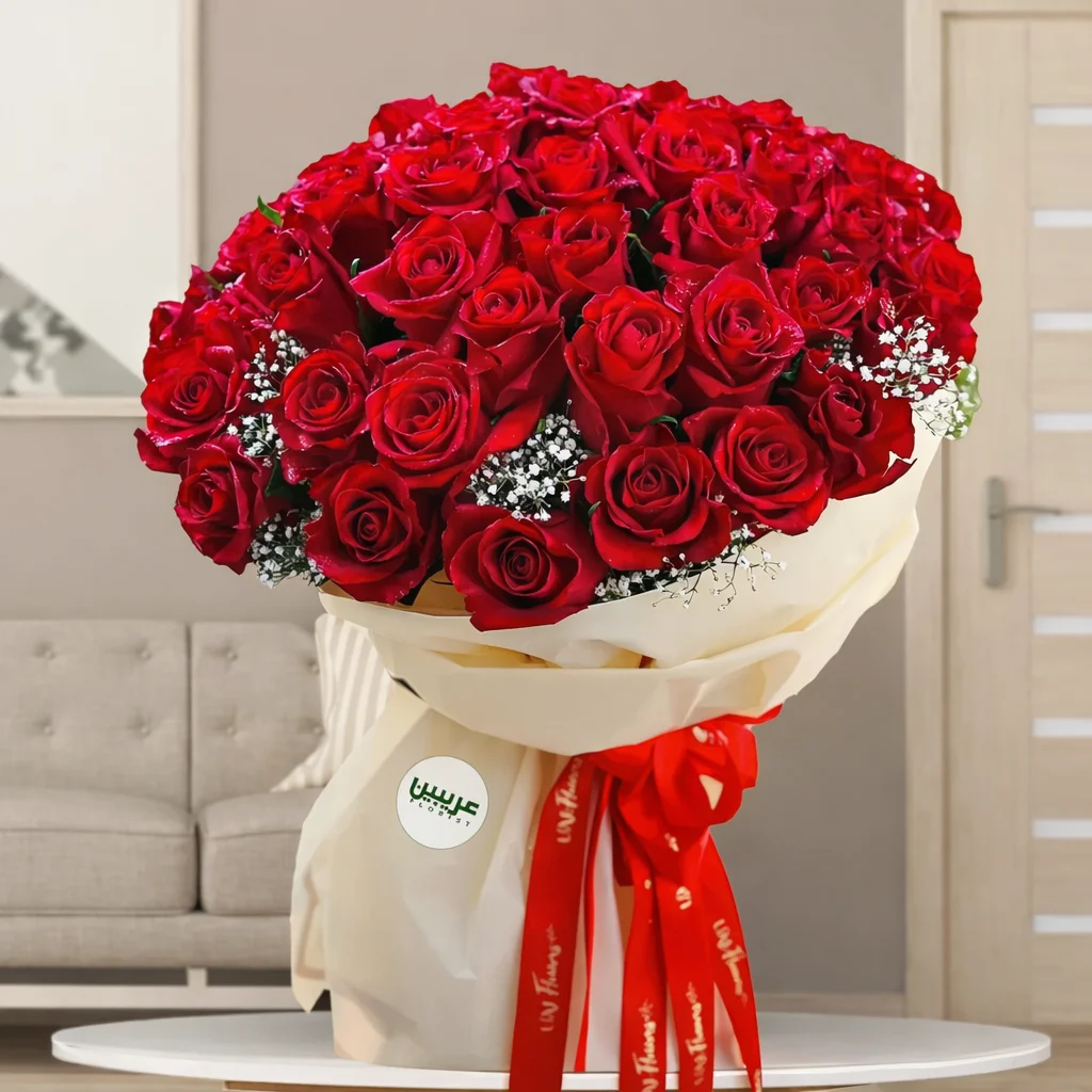Charming Bouquet of 40 Red Roses