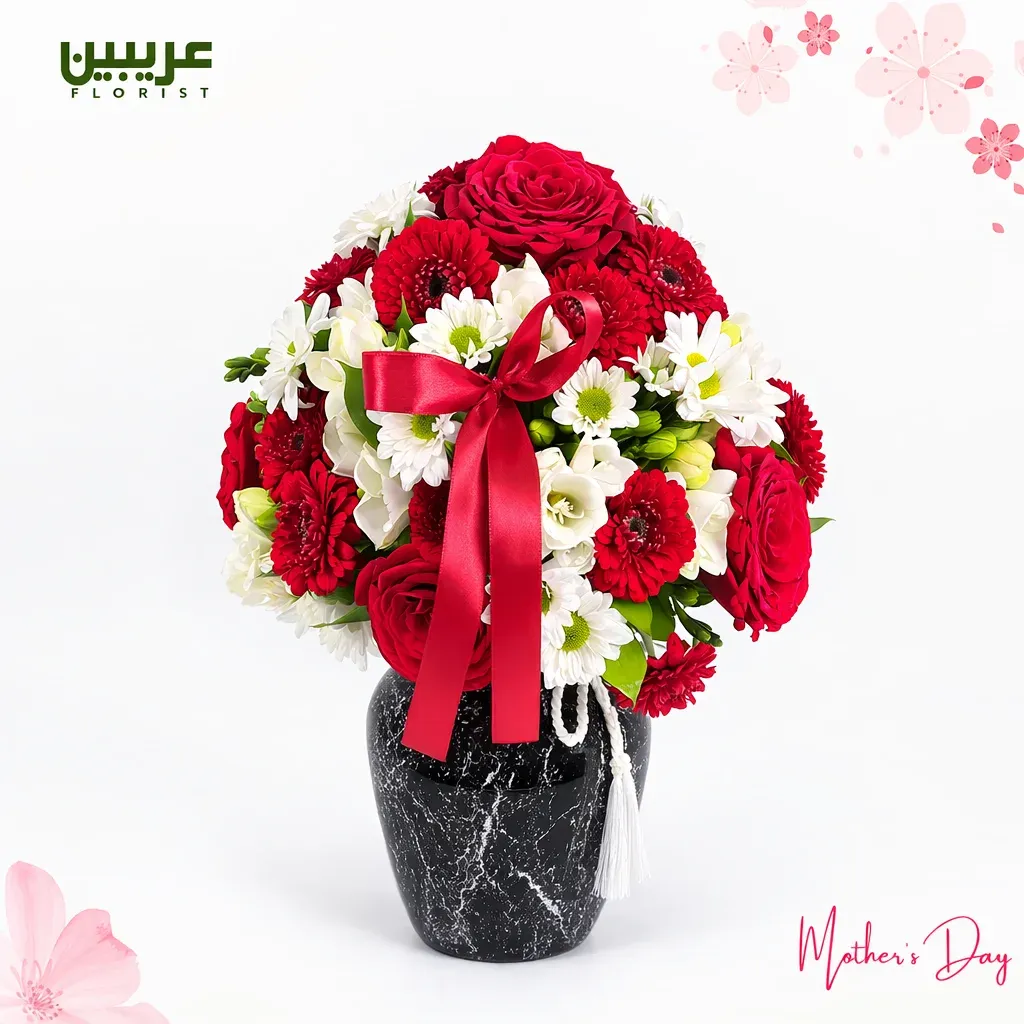 Red And White Flowers Vase