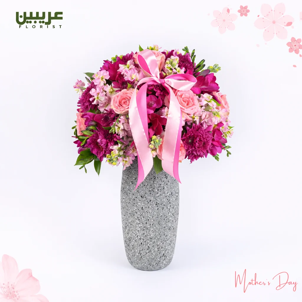 Pink Perfection Vase Bouquet